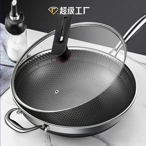 กระทะสแตนเลสพร้อมฝาและด้ามจับ หนาพิเศษ ลายรังผึ้ง ไม่เคลือบสารกันติด สำหรับทำอาหาร - Product Image 1