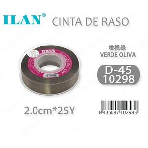 ริบบิ้นผ้าซาติน 2.0 ซม. 25 หลา สีเขียวมะกอก D-45 10298 - Product Image 3