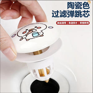 Bouchon de lavabo en céramique grand format, motif lapin et canard de dessin animé, pour lavabo de salle de bain, avec bouton-poussoir de vidange, marque BULK - Product Image 4