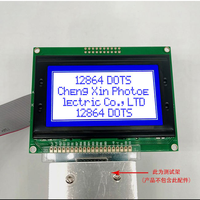 Pasokan Pabrik Modul Layar Grafis Dot Matrix LCD STN 128*64 Antarmuka Paralel 8 Bit untuk Multi meter Tester Power Meter