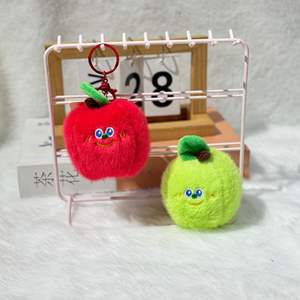 Mainan boneka buah lucu, warna-warni boneka buah lembut Mini alpukat oranye boneka untuk anak-anak gantungan kunci liontin tas tangan - Product Image 3