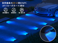 Lampes solaires LED bleues à haute luminosité, étanches IP68, garantie 1 an, lot de 4, pour extérieur, jardin, parc, allée, escalier, décoration