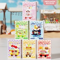 Bloques de Construcción Educativos Compatibles de Plástico ABS de 40 Piezas para un Mercado de Juegos Divertido con Carrito Móvil para Venta de Flores