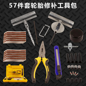 Kit profesional de reparación de neumáticos, herramientas de acero para coches y motocicletas, reparación rápida de neumáticos sin cámara, caja de herramientas para bricolaje - Product Image 2