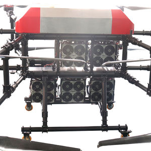 UAV คาร์บอนไฟเบอร์2025มีการป้องกันโหลดดอกไม้ FPV บินความถี่5.8กรัมผ่านชั้นวาง - Product Image 3