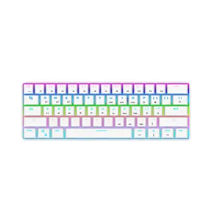 价格便宜的电脑配件有线USB发光二极管RGB背光电脑游戏机械键盘质量最好