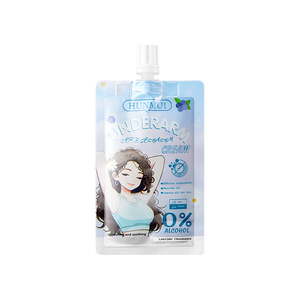 HUNMUI ครีมระงับกลิ่นกายสมุนไพร 0% แอลกอฮอล์ สำหรับผู้ใหญ่ ทุกเพศ ปรับสีผิวให้กระจ่างใส - Product Image 2