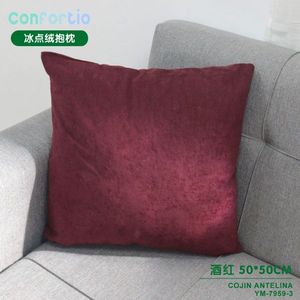 Cuscino Elegante Antelina Ice Point in Velluto Rosso Vino 50*50, Cuscino per Seduta e Decorativo - Product Image 2