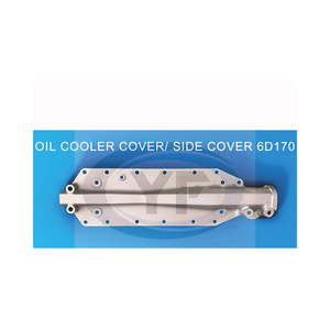 Couvre-refroidisseur d'huile moteur diesel de marque YF, pièce de rechange, fabricant taïwanais, 6D170, garantie 1 an, 7,5 kg - Product Image 1