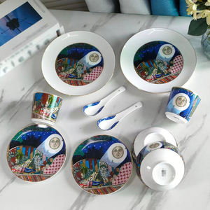 Ensemble de vaisselle moderne bleu en céramique, style dessin animé, 10 pièces avec boîte cadeau - Product Image 2