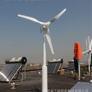 KDN KDN-FK2000W 220V Horizontal Axis Wind <b>Generator</b> 3.0m/s Start Wind Speed For Grid Connection - Product Image 1