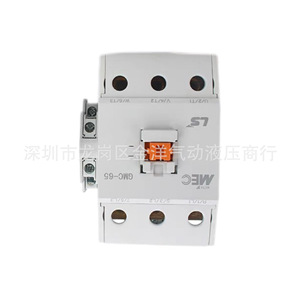 Contactores Trifásicos de CA/CC Ls GMC-65 630 A para Riel DIN, Automatización Industrial - Product Image 4