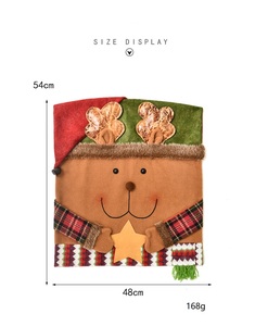 Christmas Chair Back Cover & Navidad <b>Hat</b> Festive Home Dinner Table Decorations for the <b>Holiday</b> Season - Product Image 6