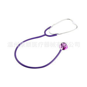 Estetoscopio de Doble Cabeza de Lujo KS-2045B (Estetoscopio) - Venta Directa de Fábrica - Product Image 5