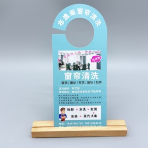 Chất Lượng Cao Tùy Chỉnh PVC Xe Bãi Đậu Xe Cho Phép Dập Nổi Treo Tag Tráng Nhãn Giấy Tạm Thời Bãi Đậu Xe Vượt Qua Thẻ Cửa Móc Áo - Product Image 6