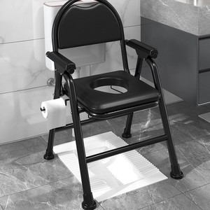 <b>Portable</b> <b>Commode</b> Chair Foldable With Armrests And Backrest For Elderly And Pregnant Women Home Use Toilet Seat Support - Product Image 1