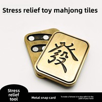 Mahjong Push-pieces Slanted Push Metal Coins Fidget Spinner Stress-relief Money-winning Toy Zinc Alloy Brass Magnetic Infants