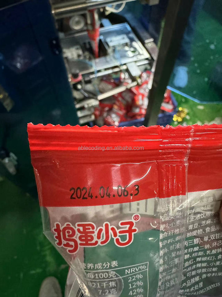 Packaging Line Automatic Plastic Coding Machine HP241 Expiration Date ...