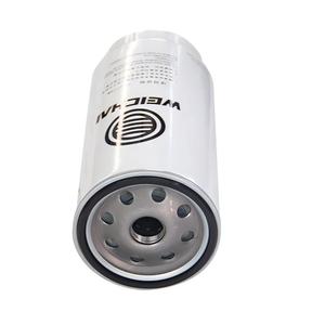 Filtro de Combustible para Cargadora de Ruedas, Filtración de Impurezas, Hecho en China, Piezas de Motor de Fábrica - Product Image 2