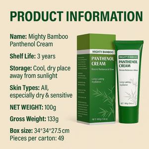 Crème pour le visage au panthénol de bambou, crème éclaircissante naturelle pour la peau, anti-âge pour femme - Product Image 6