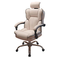Chaise de patron en cuir synthétique PU au design moderne, confortable, pour la maison ou le bureau, chaise élévatrice avec caractéristiques réglables pour l'ordinateur