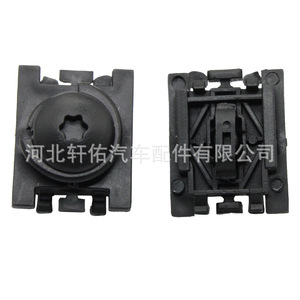 คลิปยึดกันชน Peugeot 307 Citroen C4 รุ่น 7840L6 ไนลอน อะไหล่ซ่อมรถยนต์ - Product Image 4