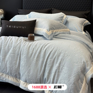 Juego de Ropa de Cama de Cuatro Piezas de Lana de Leche Hongchang, 3000g-3500g, Patrón Tallado, Cálido para Otoño e Invierno - Product Image 1