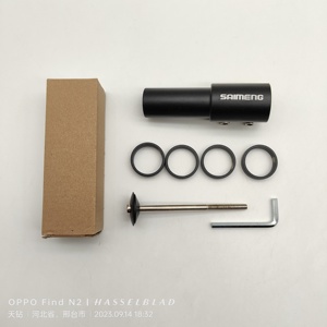 SAIMENG Extensor de Horquilla y <span class=keywords><strong>Manillar</strong></span> Plegable de Aleación de Aluminio de 28.6mm Ajustable Negro para <span class=keywords><strong>MTB</strong></span> y Carretera - Product Image 5