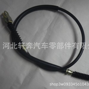 Kit de cables de freno 1011403 para carrito de golf Ez Go Turf T, pieza de repuesto, material de PVC - Product Image 5