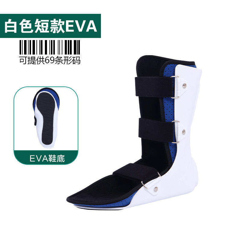 รุ่นยางสีขาวแบบยาว มาพร้อมกล่อง