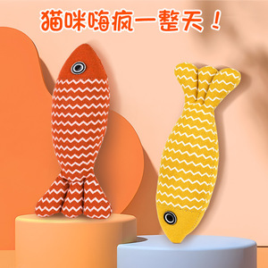 Cotton <b>Cat</b> Toy Catnip Fish <b>Scratch</b> Resistant Chew Toy For <b>Cats</b> - Product Image 3