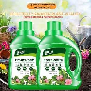 Fertilizante de flores universal para plantas líquidas nutritivas - Product Image 3