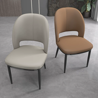 Chaise de salle à manger moderne en similicuir PU à dossier haut découpé avec pieds en métal, rembourrée, pour la maison, la salle à manger, le salon, le café