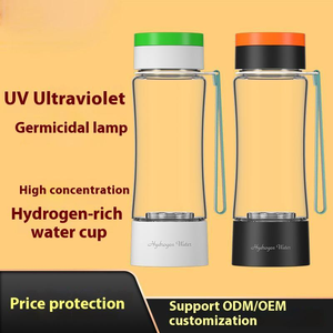 高濃度水素水（UVカバー付き）電解水素・酸素分離水素水素水ボトル - Product Image 2