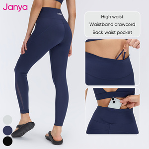Leggings Deportivos Janya de Cintura Alta <span class=keywords><strong>para</strong></span> Actividades al Aire Libre, con Paneles de Malla Transpirable, Talla XL <span class=keywords><strong>para</strong></span> Mujer - Product Image 3