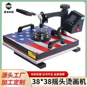 Thermal transfer machine equipment T-shirt printing baking cup machine hot stamping machine in stock wholesale 38*38cm moving he