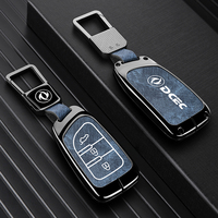 Étui de protection en alliage de zinc et cuir pour clé de voiture DongFeng AEOLUS FORTHING Fengon, porte-clés pliable, accessoires de sac