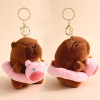 Porte-clés en peluche métallique Kawaii pour souvenirs de mariage, avec logo personnalisé, pour sac à dos, portefeuille, décoration et breloque