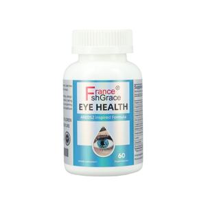 Complément alimentaire pour la santé des yeux des adultes, soutient la fatigue oculaire, les yeux secs et la santé de la vue, 60 capsules de lutéine - Product Image 1