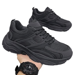 Zapatillas Deportivas Unisex Negras, Estilo Chunky Dad, con Plataforma Transpirable de Malla, que Aumentan la Altura, Antideslizantes - Product Image 5
