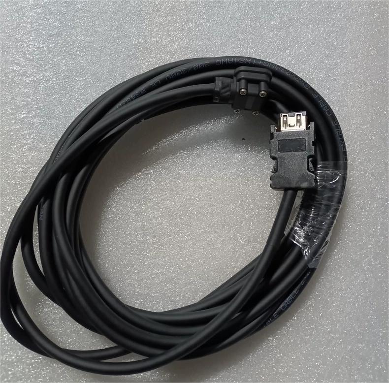 MR-JHSCBL5M-L Encoder Cable For MR-J2S Servo Systems - 5 Meter Length, Tangle-Free Design - View #4