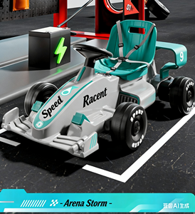 <span class=keywords><strong>Voiture</strong></span> électrique à batterie pour enfants de 2 à 4 ans, avec musique éducative et couleurs vives pour attirer l'attention des bébés - Product Image 2