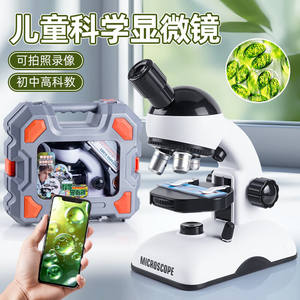 Microscope optique pour enfants Learn Uma 1666, kit d'expériences scientifiques manuel alimenté par batterie pour adolescents de 7 à 14 ans - Product Image 4