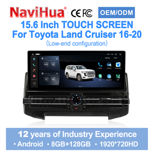 Navihua for Toyota Land Cruiser LC200 2007-2020 Car Upgrade 15.6'' Android Car Radio GPS Multimedia Carplay Auto Stereo <b>Player</b> - Product Image 2