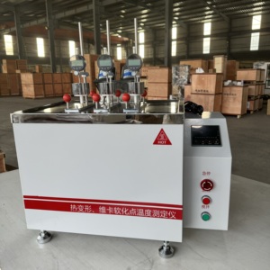 Testeur <span class=keywords><strong>de</strong></span> point <span class=keywords><strong>de</strong></span> ramollissement / Instrument <span class=keywords><strong>de</strong></span> test <span class=keywords><strong>de</strong></span> point <span class=keywords><strong>de</strong></span> ramollissement Vicat / Testeur <span class=keywords><strong>de</strong></span> déformation thermique du caoutchouc - Product Image 3