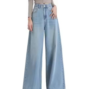 Jeans Baggy Personnalisables OEM Nouveauté Coupe Droite Taille Basse Denim Délavé Style Décontracté Tendance pour Femme - Product Image 4