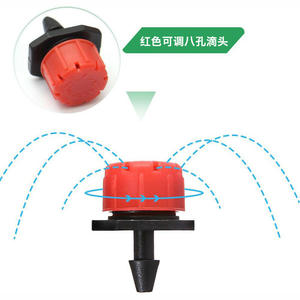 Cabezal de riego por goteo ajustable rojo de 8 orificios para plantas en maceta, sistema de riego para balcones - Product Image 1
