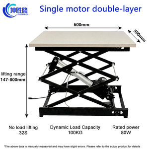 Platform Pengangkat Listrik Dua Lapis Motor Tunggal KUNSHENGLONG KSL-600-SD 600*500, Kapasitas 100KG, Jangkauan Angkat 147-800mm - Product Image 2
