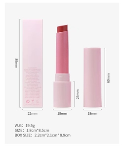 ลิปบาล์มให้ความชุ่มชื้นลิปบาล์มให้ความชุ่มชื่น - Product Image 1