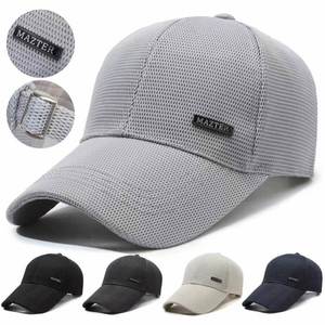 Design Custom Unisex Baseball Cap Design for 2025 Philippine National Election Campaign <b>Gifts</b> - Product Image 3